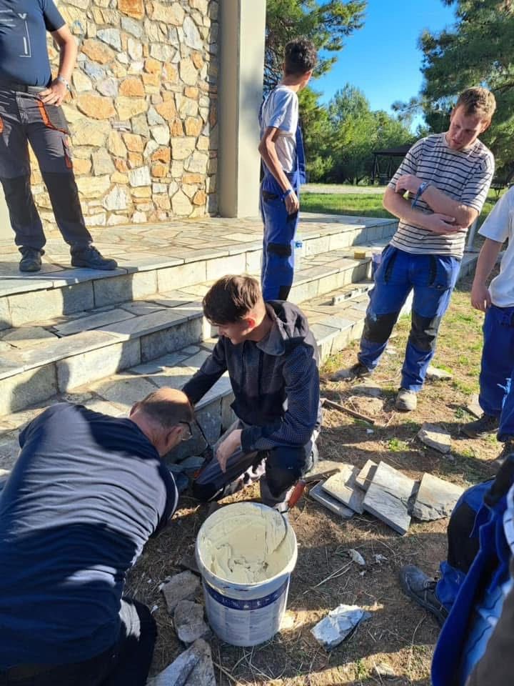 Erasmus+